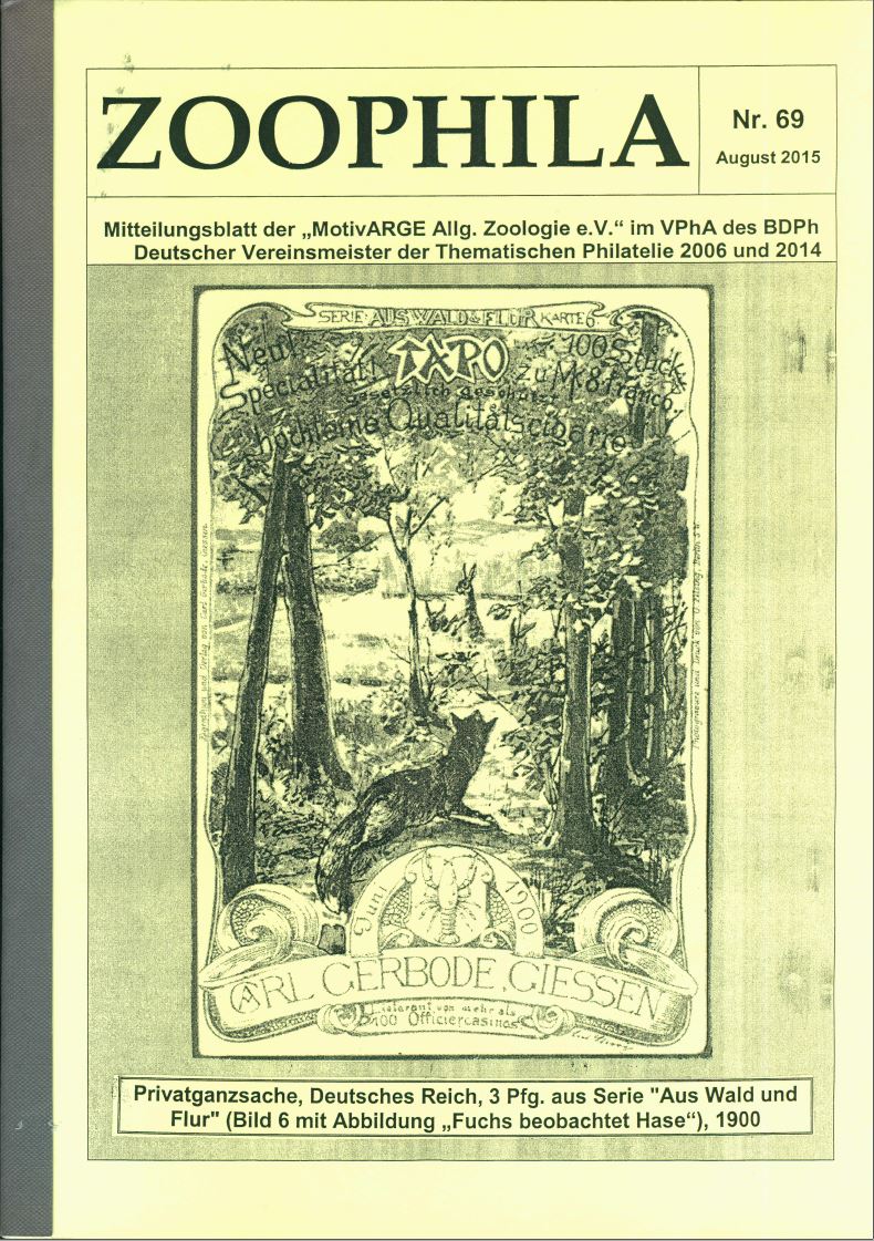Cover of Zoophila 69